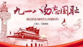 美图秀秀下载2023最新版