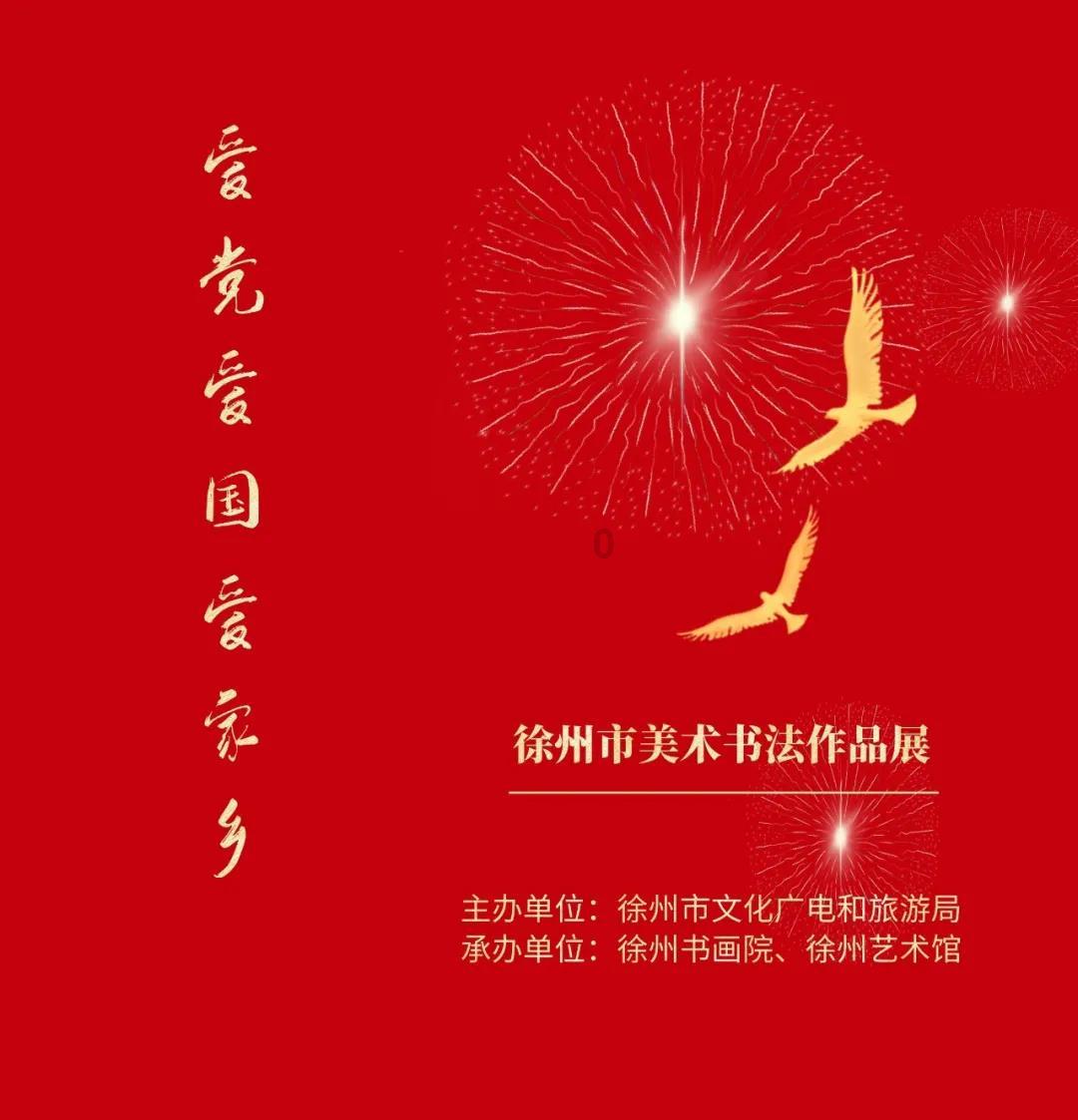 美女一袭红色连衣裙,鲜艳美丽又温柔大方,你觉得这样穿搭漂亮吗?-最佳的知识问答网页
